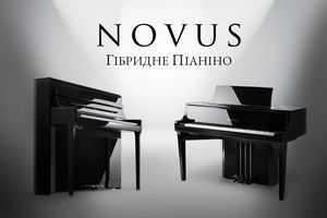 Kawai Novus: NV5, NV10, NV6 та NV12 &mdash; цифрові піаніно з відчуттям справжнього рояля фото