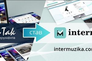 Каким должен быть музыкальный интернет-магазин? фото