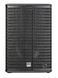 Активна акустична система HK Audio LINEAR 5 MK2 110 XA HK-0142 фото 1