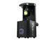 EUROLITE LED TSL-150 Scan COB EL-1153 фото 2