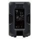 Акустическая система YAMAHA DBR12 YA-0066 фото 4
