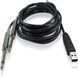 Кабель USB-интерфейс Behringer Line2USB - 5m BE-0823 фото 1