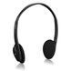 Наушники накладные Behringer HO66 BE-0877 фото 1