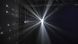 EUROLITE Mirror Ball Set 30cm with LED Spot EL-0083 фото 3