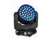 EUROLITE LED TMH-W555 Moving Head Wash Zoom EL-0185 фото 9