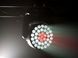 EUROLITE LED TMH-W555 Moving Head Wash Zoom EL-0185 фото 13