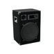 Пасивна акустична система Omnitronic DX-1222 OM-0001 фото 2