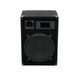 Пасивна акустична система Omnitronic DX-1222 OM-0001 фото 1