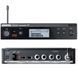 Стационарный передатчик Shure P3T SH-2252 фото 2