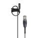 Петличний мікрофон Audio-Technica BP899cH AT-1088 фото 1
