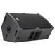Активна акустична система RCF RCF TT25AII RC-1060 фото 7