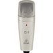 Студийный набор Behringer U-Phoria Studio BE-0902 фото 2