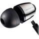 Мини наушники V-Moda Faders VIP - Gunmetal Earplugs EA-VFD-Gun Black VM-0013 фото 1