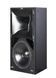 Модуль лінійного масиву HK Audio VR2-11214 HK-0098 фото 5