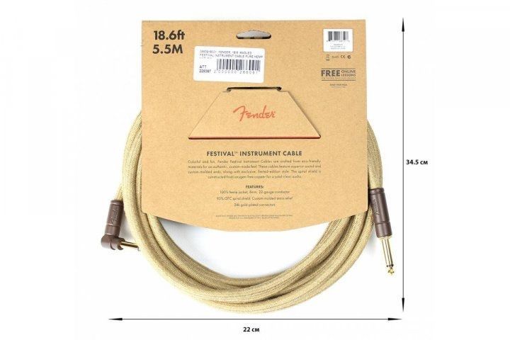 FENDER 18.6' ANGLED FESTIVAL INSTRUMENT CABLE PURE HEMP NATURAL Кабель инструментальный FE-0153 фото