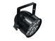 EUROLITE LED PAR-56 HCL Short bl EL-0947 фото 2