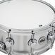 DW DRVM5514SVCAluminum 1mm Snare Drum 5.5x14 DW-X286 фото 6