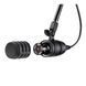 Мікрофон для радіомовлення Audio-Technica BP40 AT-0232 фото 5