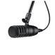 Мікрофон для радіомовлення Audio-Technica BP40 AT-0232 фото 2