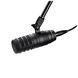 Мікрофон для радіомовлення Audio-Technica BP40 AT-0232 фото 3