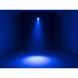 Стробоскоп Eurolite LED Big PARty Spot EL-0122 фото 7