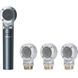 Инструментальный микрофон Shure Beta 181C SH-0329 фото 4