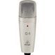 Студійний мікрофон Behringer U-Phoria Studio Pro BE-0882 фото 2