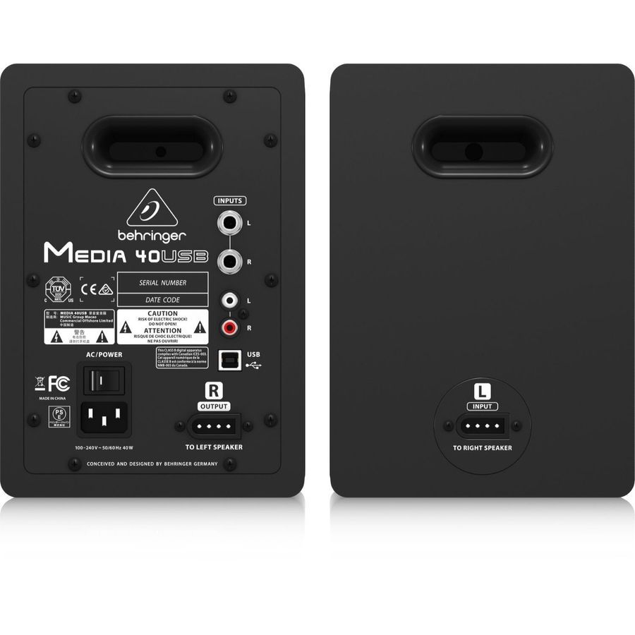 Cтудийний монитор Behringer Media 40USB BE-0762 фото