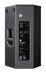 Активна акустична система HK Audio LINEAR 7 112 XA HK-0115 фото 3
