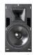 Модуль лінійного масиву HK Audio VR2-11510 HK-0100 фото 4