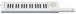 Кейтар YAMAHA SHS-300WH YA-0584 фото 4