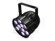EUROLITE LED PAR-56 QCL Short bk EL-0948 фото 1