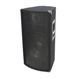 Пасивна акустична система Omnitronic&nbsp;TX-1220&nbsp; OM-0015 фото 3
