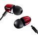 Мини наушники V-Moda Faders VIP - Rouge EA-VFD-RD VM-0015 фото 1
