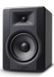 Студійний монітор M-Audio BX5 D3 MU-0069 фото 2