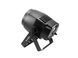 EUROLITE Diffuser Cover 40&deg; for IP PAR-3 EL-0474 фото 3