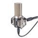 Студійний мікрофон Audio-Technica AT5040 AT-0176 фото 3