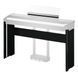 Стойка Kawai HM4 B для пианино ES7 KA-0033 фото 1