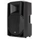 Пассивная акустическая система RCF ART 725 MK4 RC-1340 фото 3