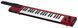 Кейтар YAMAHA SHS-500RD YA-0586 фото 1
