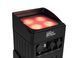 EUROLITE Diffuser Cover 40&deg; for AKKU IP UP-4 Entry EL-0472 фото 2