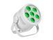 EUROLITE LED Silent Par 6 QCL Floor wh EL-1027 фото 1