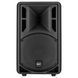Активная акустическая система RCF ART 310-А МК 4 RC-1315 фото 1