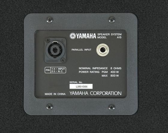 Акустическая система YAMAHA A15 YA-0308 фото