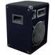 Пасивна акустична система Omnitronic DX-1022 OM-0021 фото 3