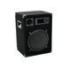 Пасивна акустична система Omnitronic DX-1022 OM-0021 фото 2