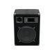 Пасивна акустична система Omnitronic DX-1022 OM-0021 фото 1