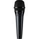 Инструментальный микрофон Shure PGA57 XLR SH-2265 фото 1