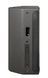 Пасивна акустична система HK Audio CONTOUR X CX 12 HK-0090 фото 3