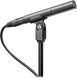 Микрофон Audio-Technica AT4022 AT-0181 фото 1